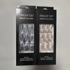 FINGER SUIT プレスオンネイル 2セット