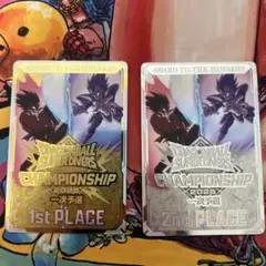 ドラゴンボールヒーローズ　優勝賞状10種類セット 2025年最新】ドラゴンボールヒーローズ賞状の人気アイテム