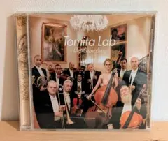 【帯付き・美品】富田ラボTomita Lab Shiplaunching