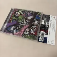 2026年最新】ぜんぶ君のせいだの人気アイテム - メルカリ