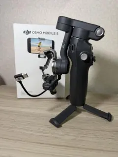 DJI Osmo Mobile 8