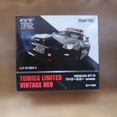 トミカリミテッドヴィンテージNEO NISSAN GT-R パトカー - メルカリ