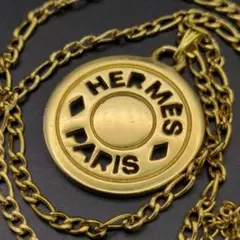 エルメス HERMES セリエ クリ抜き ネックレス ゴールド金具 大きめ 