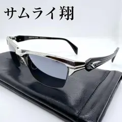 2025年最新】サムライ翔y313の人気アイテム - メルカリ