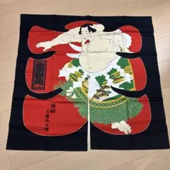 2026年最新】横綱 土俵入の人気アイテム - メルカリ