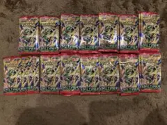 ポケモンカードゲーム ストームエメラルダ 90パックセット 未サーチ