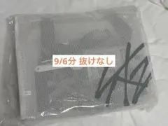 Stray Kids run it アプグレ 抜けなし 銀テ 3種付き - メルカリ