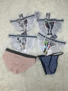 アンダーウェア