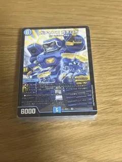 ドキドキつよいデッキ 25の王道 8軸ガチロボ - メルカリ