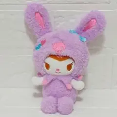 サンリオ ハッピーくじ クロミ ぬいぐるみ