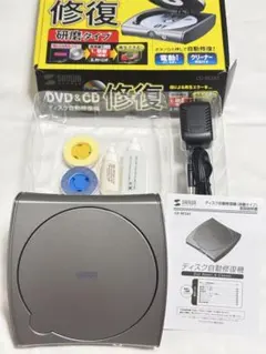 2026年最新】サンワサプライ ディスク自動修復機(研磨タイプ) CD-RE2AT