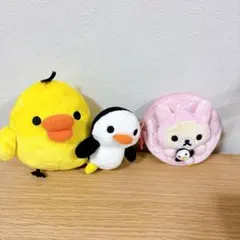 【希少】リラックマ キイロイトリ ペンギン ぬいぐるみ ＆ コリラックマ ポーチ
