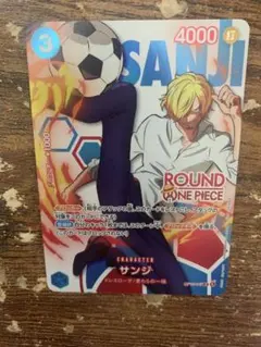 ワンピースカード サンジ ラウンドワンコラボ ONE PEACE Card