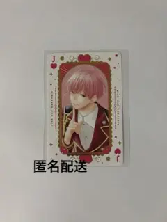 Item thumbnail for item f6bbaffa-ce25-4e88-86d7-c8cb9cbc624d