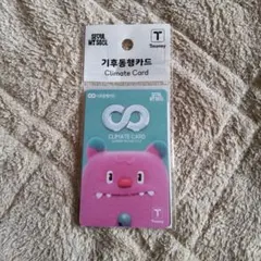 Item thumbnail for item 3eb1a9cd-cbb6-4f04-a7c3-d1fab4c035b0