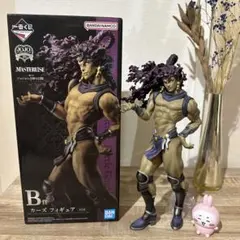 ジョジョの奇妙な冒険　一番くじ　カーズ　フィギュア