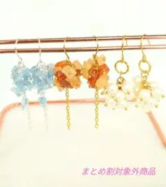 mica⭐︎L様 リクエスト 3点 まとめ商品