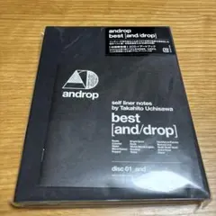 androp best [and/drop] 初回限定盤 2CD+アートブック