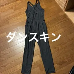 Item thumbnail for item 3bcb9582-d036-4cdd-8fd6-58e775952914