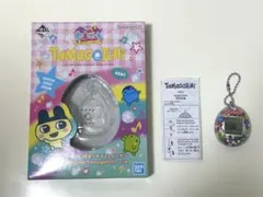 【美品】たまごっち 一番くじ A賞