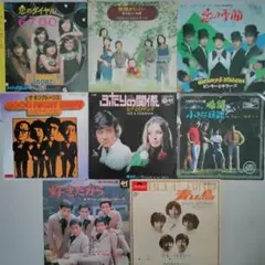 昭和邦楽ポップスEPレコード8枚セット