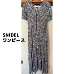 SNIDEL 花柄ロングワンピース