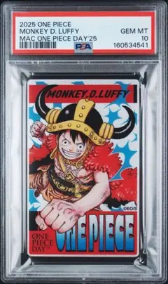 PSA10 ジャンプ フェスタ ワンピース トランプ ルフィ ルッチ - メルカリ