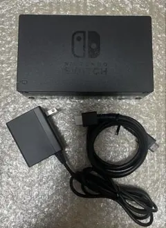 ⑩【美品】NintendoSwitch　純正 ドック　ブラック アダプターセット