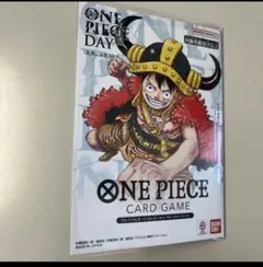 完全未開封 鑑定機関提出者向けONE PIECE DAY 
