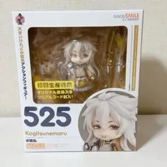 ねんどろいど 小狐丸 525 刀剣乱舞