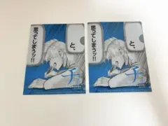 チ。 地球の運動について 小コレ カキコミニクリアファイル　ラファウ
