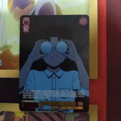 ヴァイスシュヴァルツ ダンダダン 呪いの力 オカルン RRR - メルカリ
