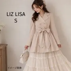 リズリサ LIZLISA 春物トレンチコート ベージュ - メルカリ