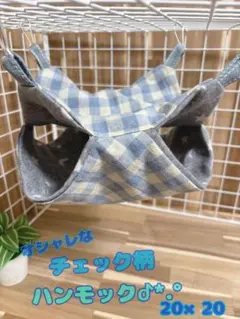 Item thumbnail for item 160ab587-0665-4125-968c-c52d18483ee0