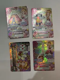 アイカツカード スリーピングオーロラ プレミアムカード