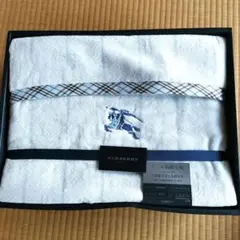BURBERRY　シール織綿毛布