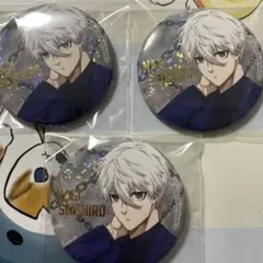 凪誠士郎缶バッジ3個セット