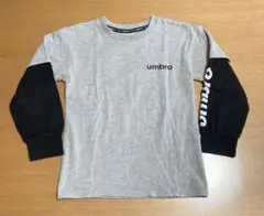 umbro 重ね着風　ロンT グレー×黒 130