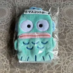 サンリオ当りくじ　マスコットポーチ　ハンギョドン
