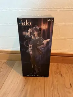 2025年最新】Ado フィギュア Winter ver.の人気アイテム - メルカリ