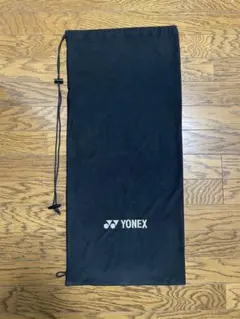 テニス ラケットケース ヨネックス AC540 1本用 ソフトケース