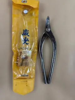 盛光 MORIMITSU エグリ刃未使用品 180mm 板金鋏 - メルカリ