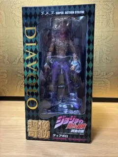 2026年最新】超像可動 キングクリムゾンの人気アイテム - メルカリ