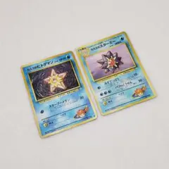 Item thumbnail for item f05d4e47-ee36-4898-b7de-b630ba559924