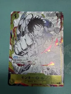 モンキー・D・ルフィ プレミアムカードコレクション 6 プロモ パラレル