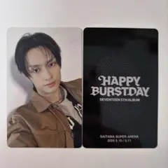 セブチ Holiday 会場限定 埼玉 Weverse トレカ ジュン