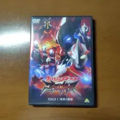 2025年最新】ウルトラマン物語 dvdの人気アイテム - メルカリ