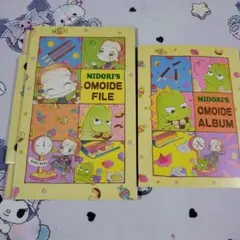 矢沢あい　全6作品セット Amazon.co.jp: NANA 全巻セット ナナ 1〜21巻 + 7.8 矢沢あい