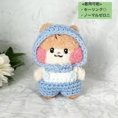 ゆちゃん様 リクエスト 2点 まとめ商品