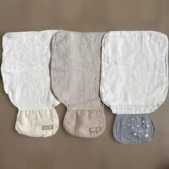 NEE:D 汗取りパッド 3枚セット